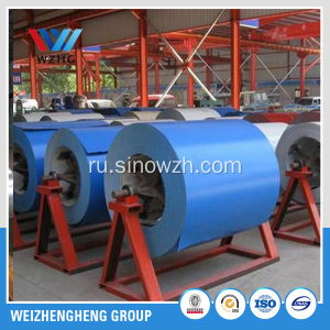 ppgi steel sheet in steel coil